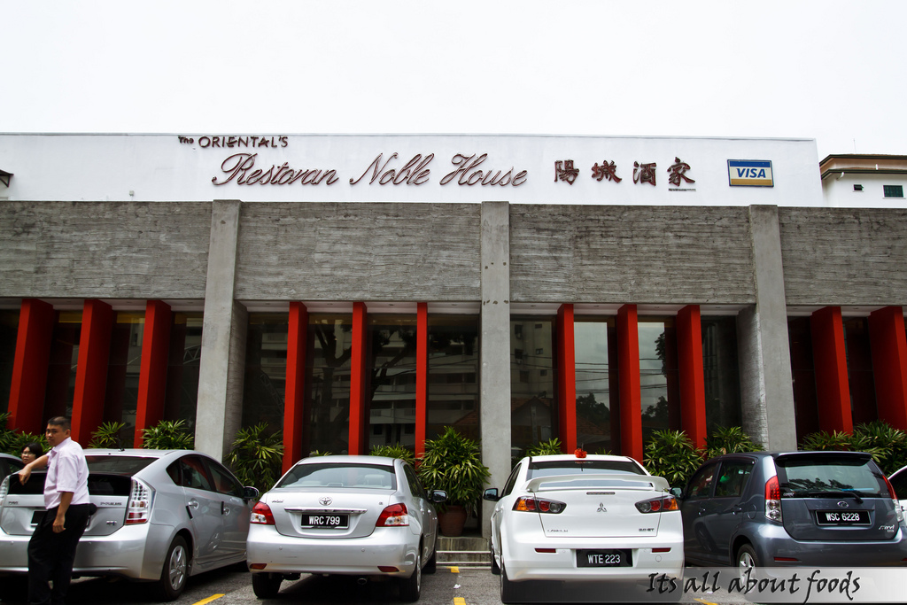 Noble House Restaurant Malaysia Noble House Restaurant Malaysia