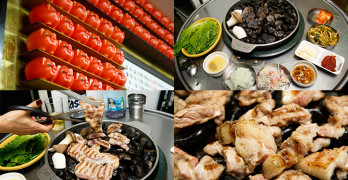 piggy bank stone grill korean seoul