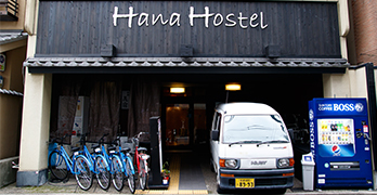 kyoto hana hostel japan