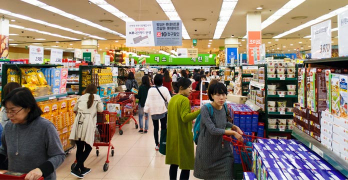 lotte mart seoul station