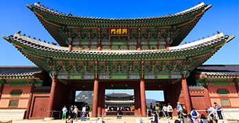 Gyeongbokgung Palace seoul korea