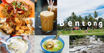 what to do in bentong