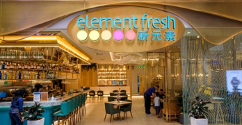 element fresh pavilion kl