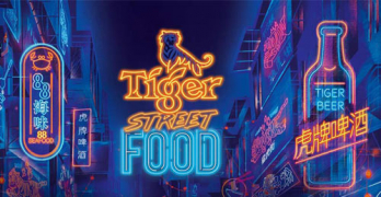 Tiger Street Food Virtual Festival