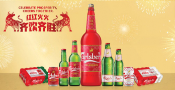 carlsberg malaysia cny 2021