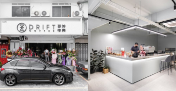 drift coffee cafe seapark