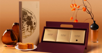 kimpton-kl-mooncake-2026
