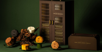park hyatt kl mooncake 2026